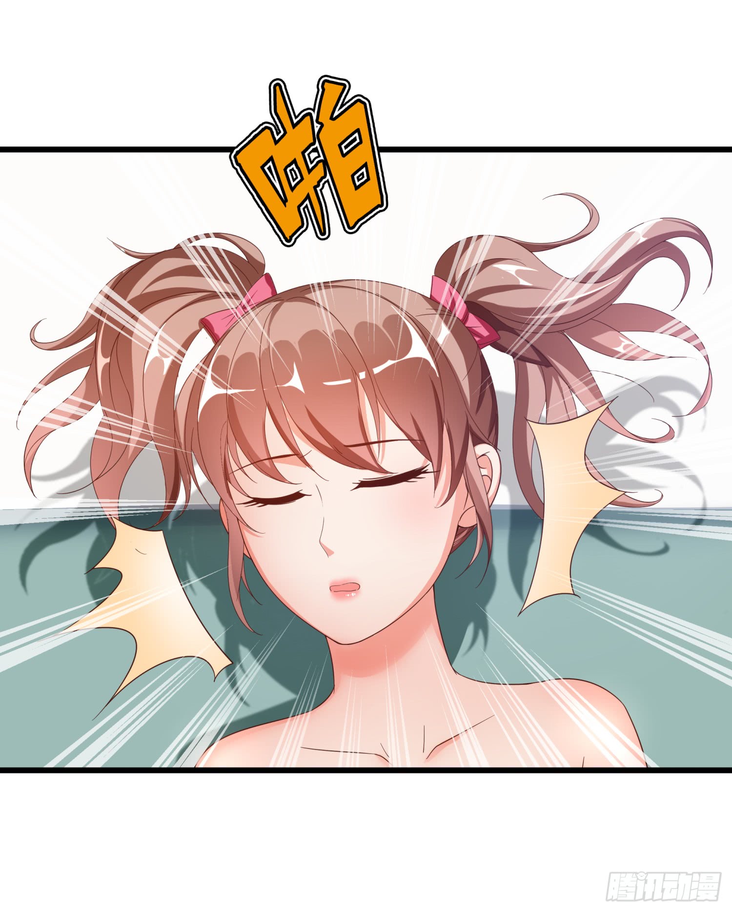 Super School Doctor Chapter 07 Gambar 46