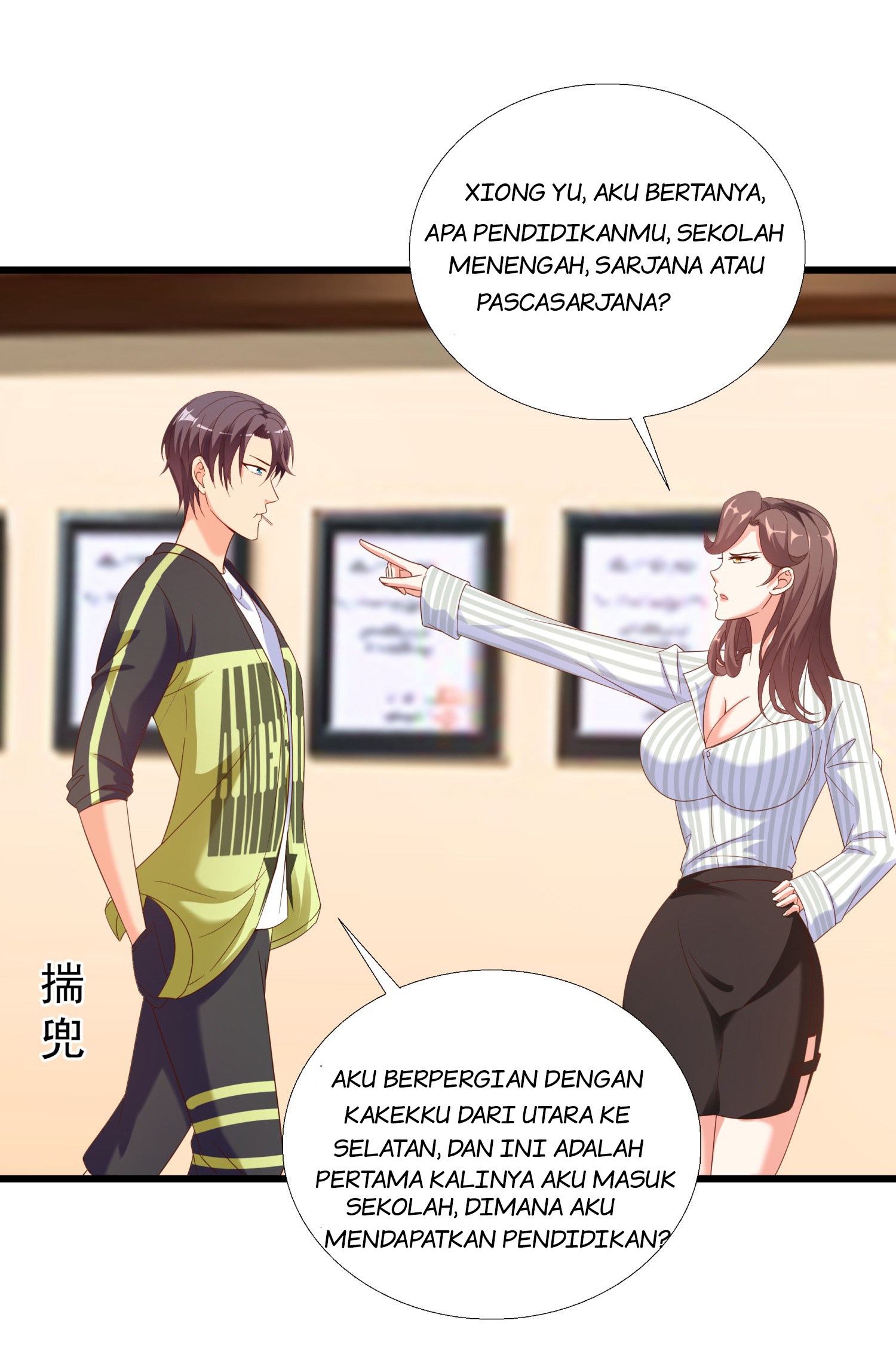 Super School Doctor Chapter 06 Gambar 7
