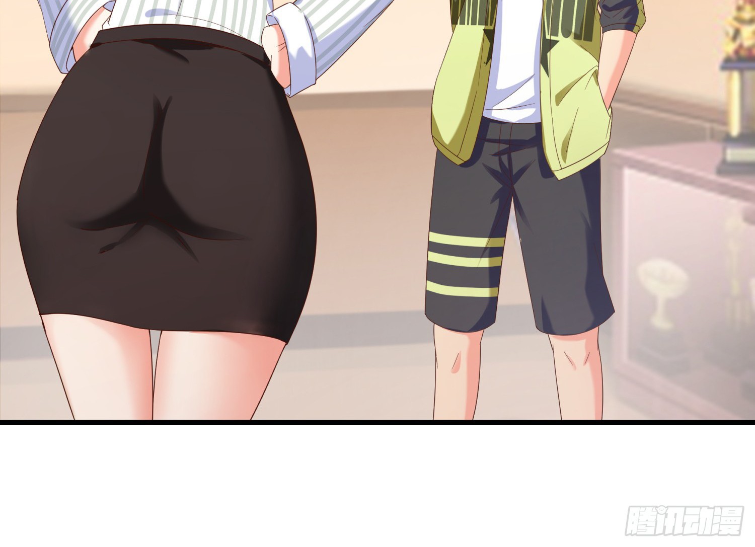 Super School Doctor Chapter 06 Gambar 11