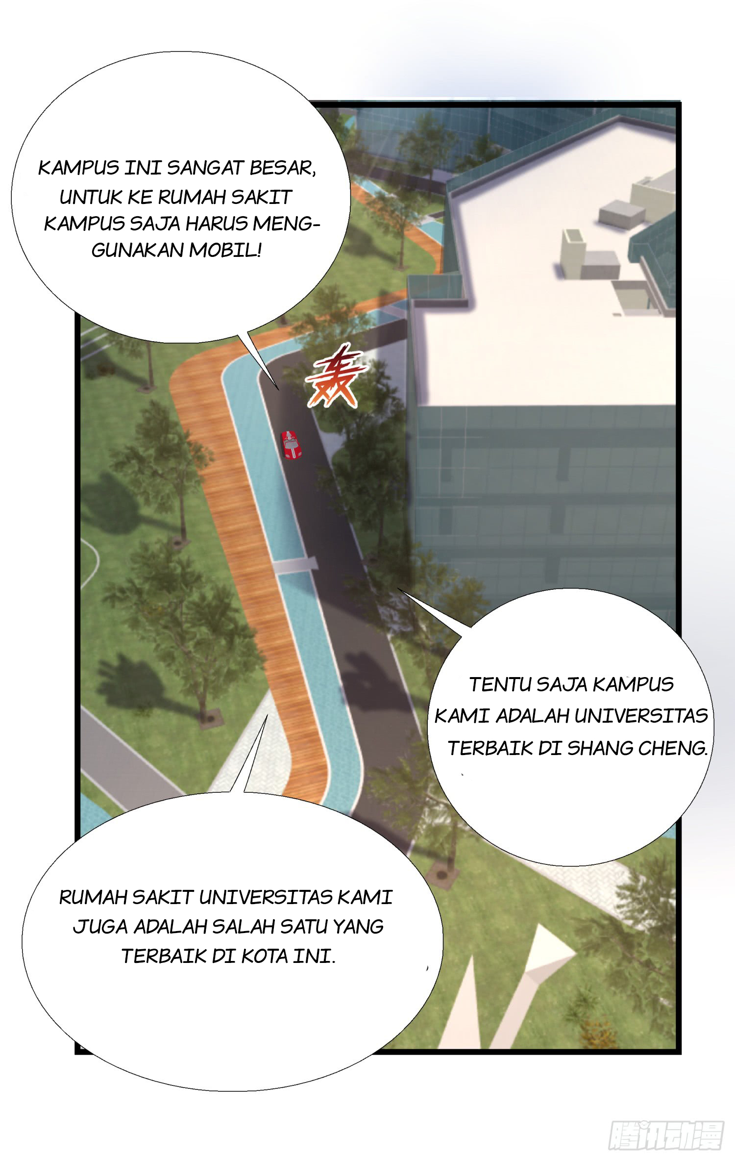 Super School Doctor Chapter 06 Gambar 14
