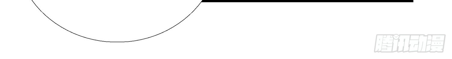 Super School Doctor Chapter 06 Gambar 16