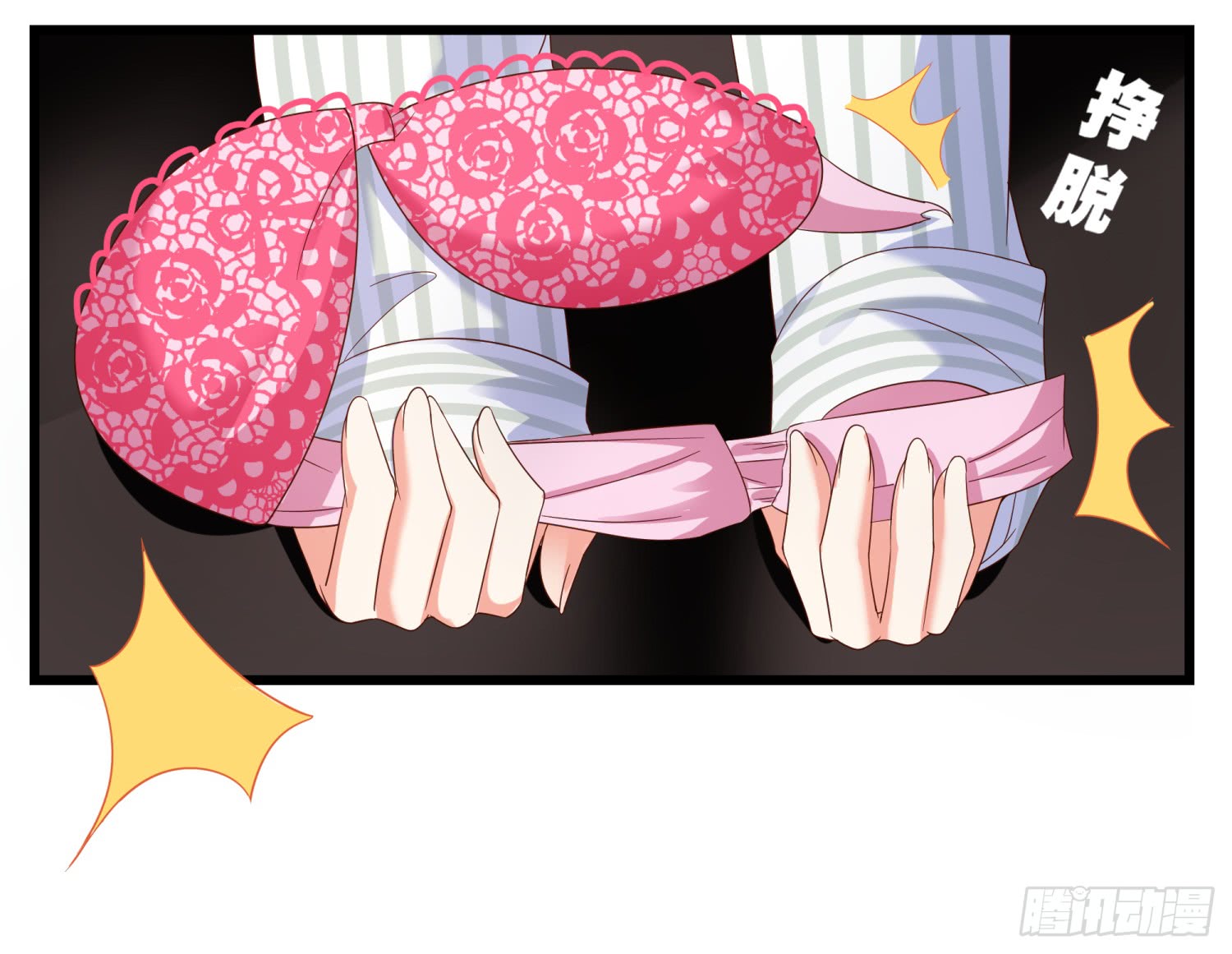 Super School Doctor Chapter 06 Gambar 4