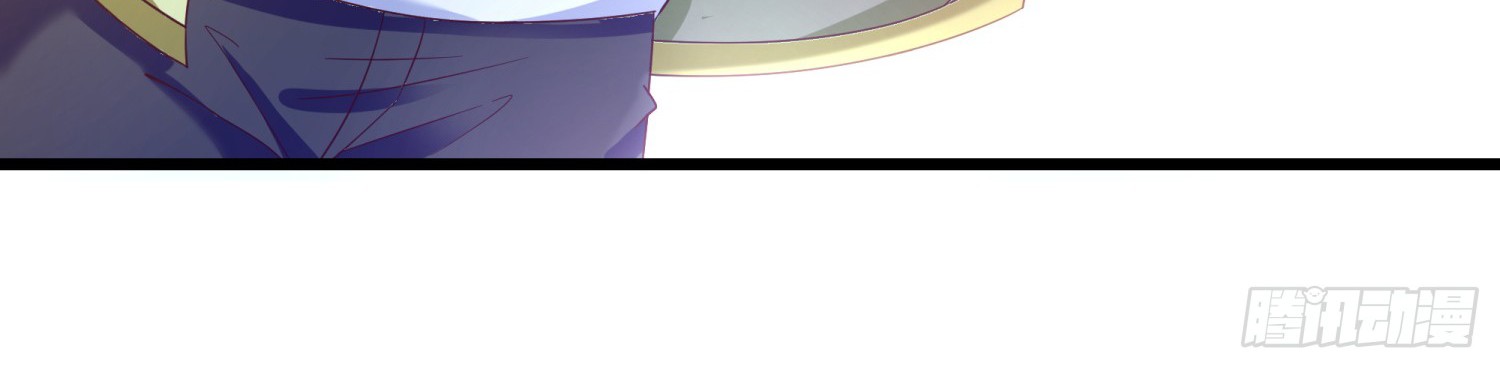 Super School Doctor Chapter 06 Gambar 44