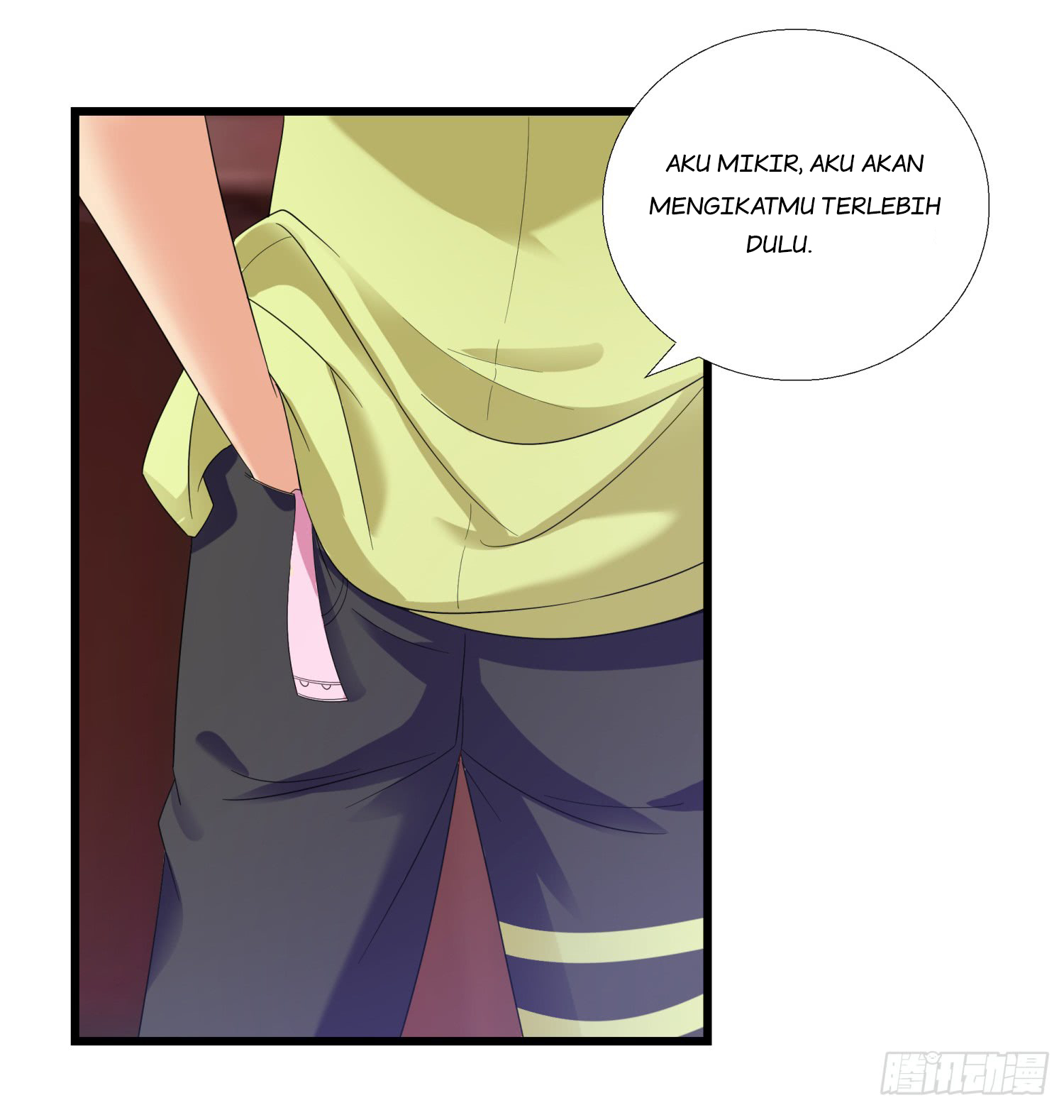 Super School Doctor Chapter 05 Gambar 6