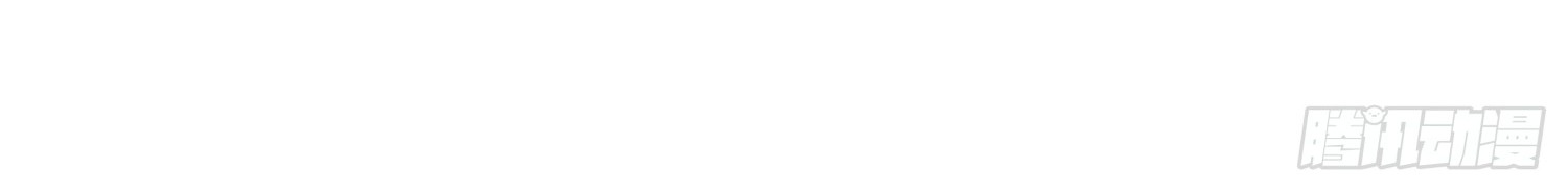 Super School Doctor Chapter 05 Gambar 16