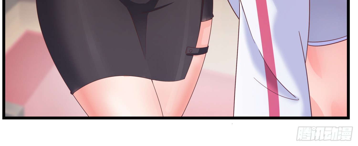 Super School Doctor Chapter 05 Gambar 26