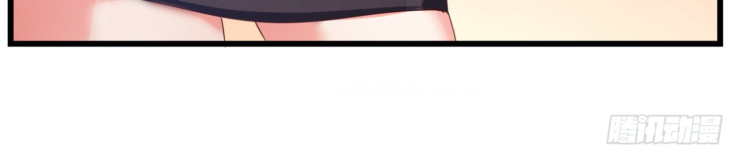 Super School Doctor Chapter 05 Gambar 41