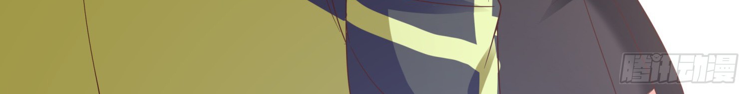 Super School Doctor Chapter 05 Gambar 45