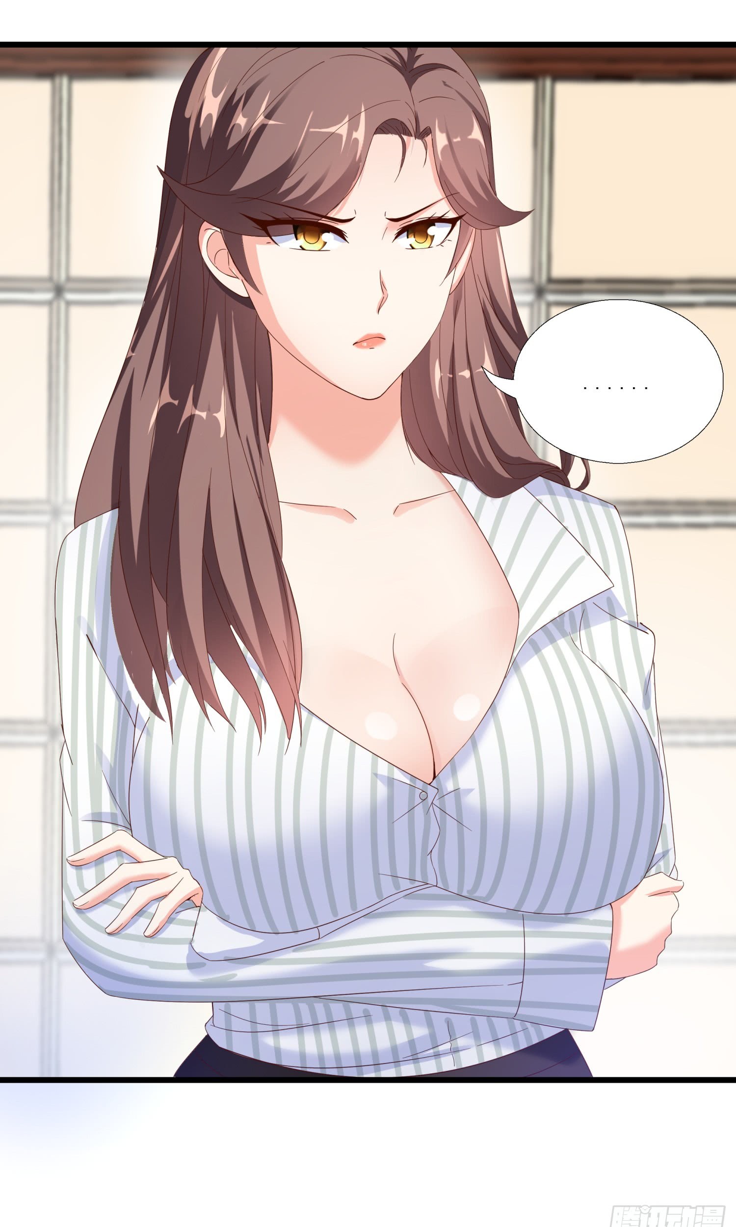 Super School Doctor Chapter 04 Gambar 11