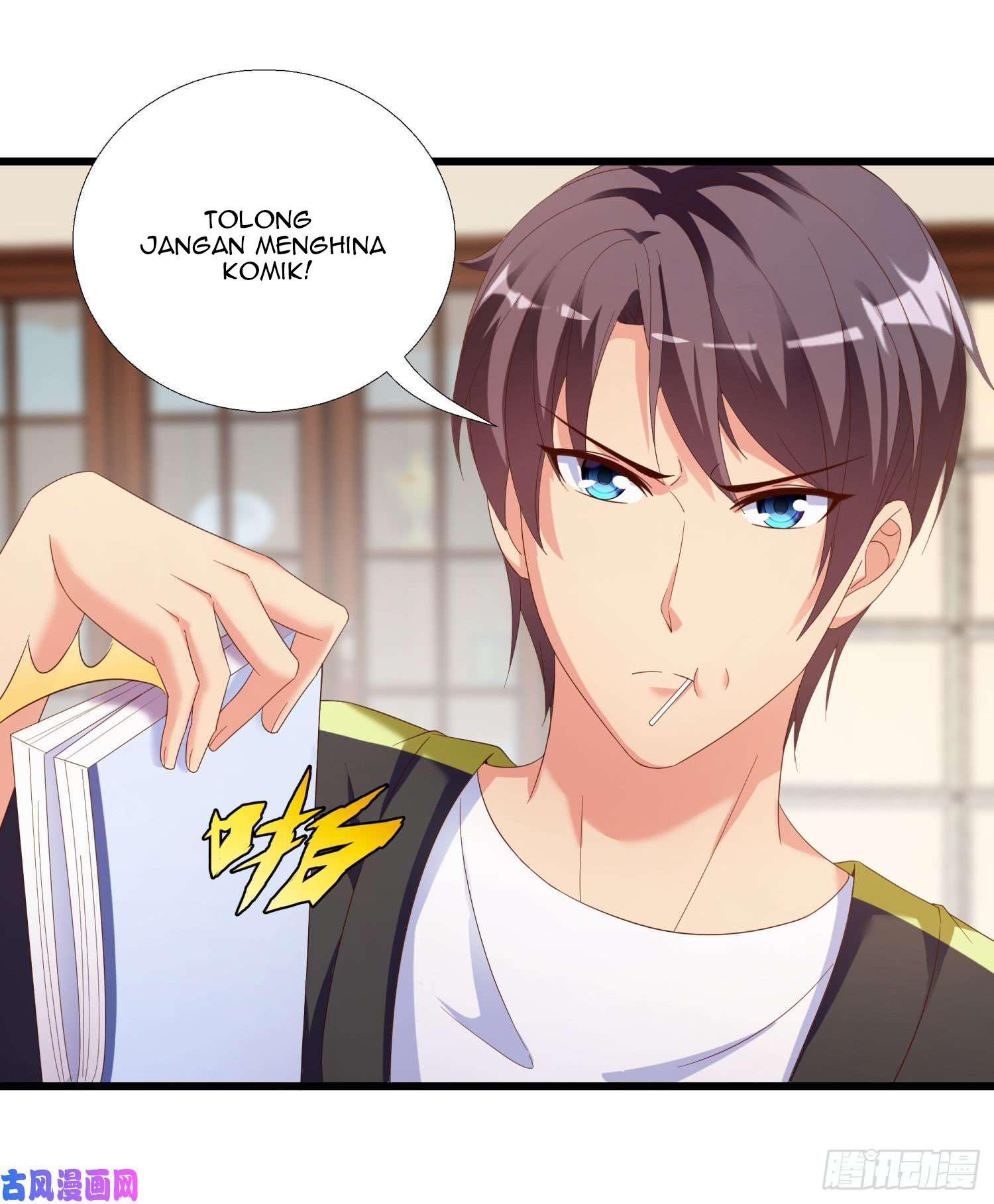 Super School Doctor Chapter 03 Gambar 46