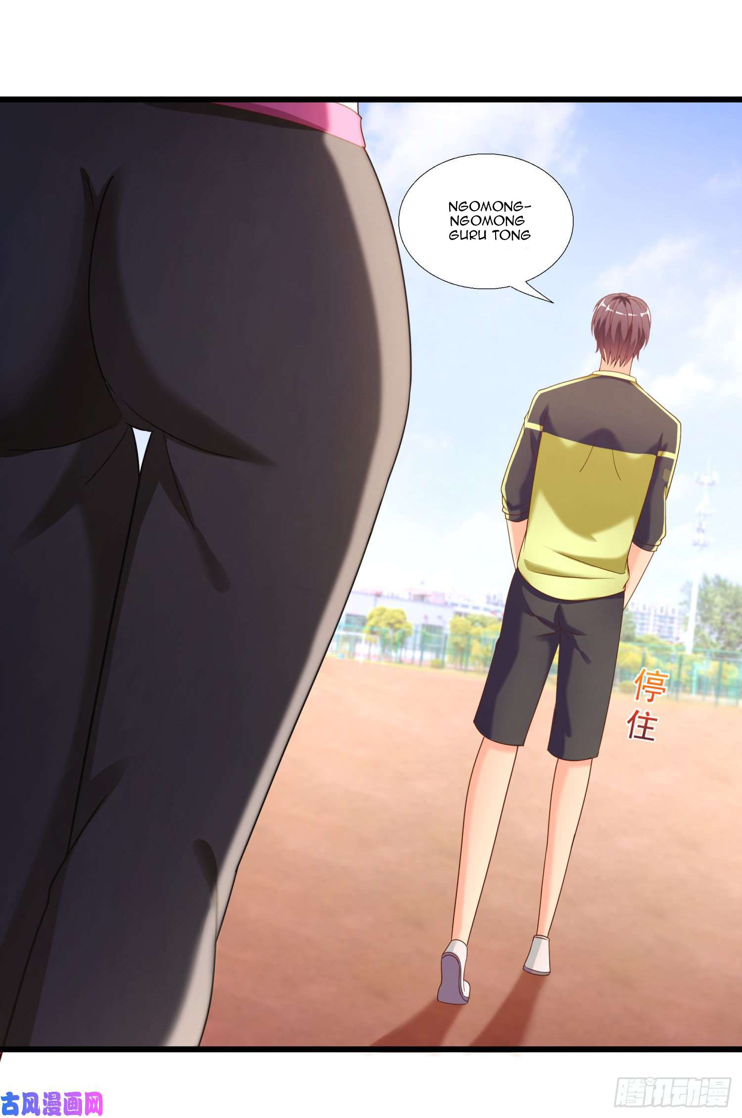 Super School Doctor Chapter 03 Gambar 5