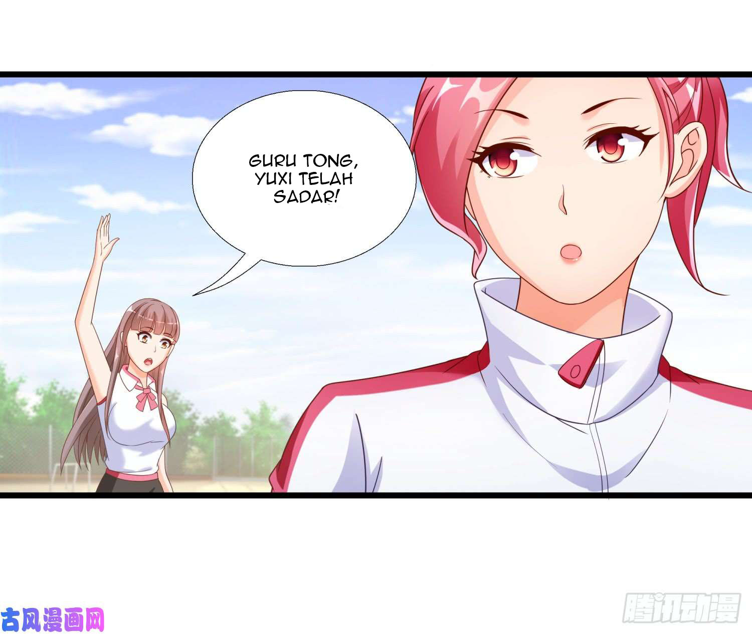 Super School Doctor Chapter 03 Gambar 8