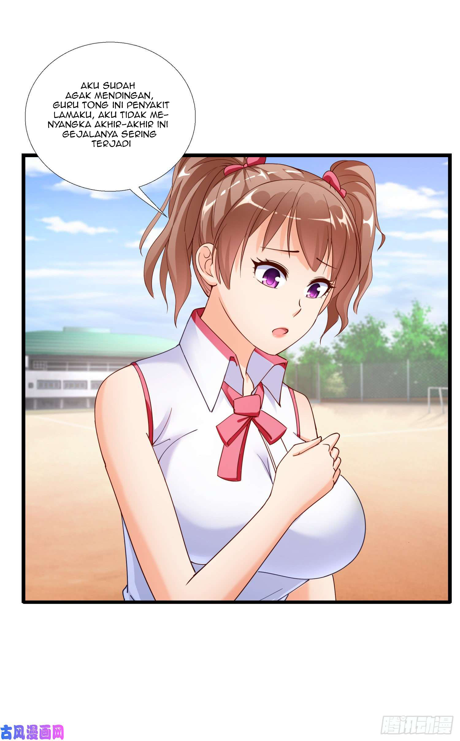 Super School Doctor Chapter 03 Gambar 10