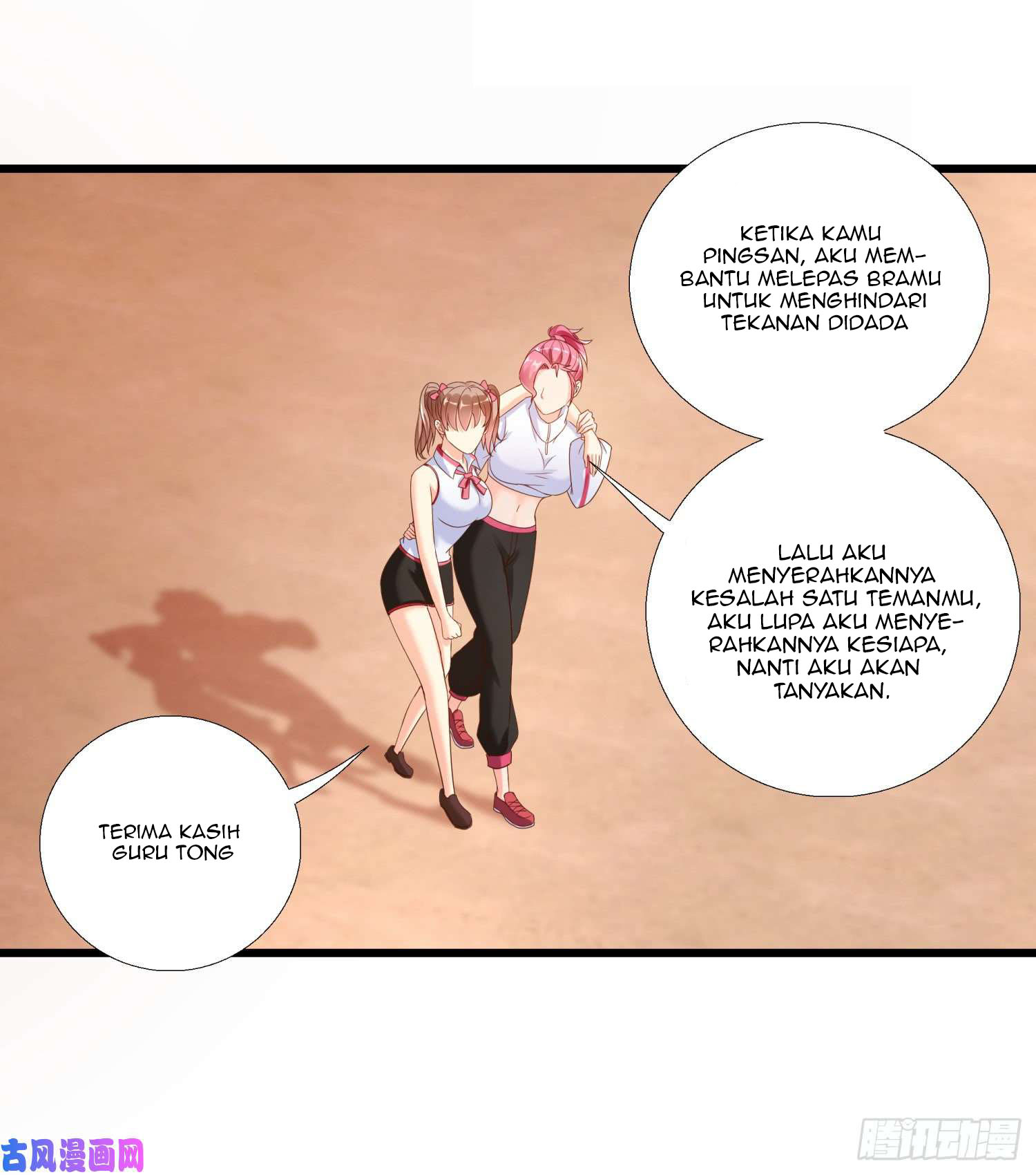 Super School Doctor Chapter 03 Gambar 17