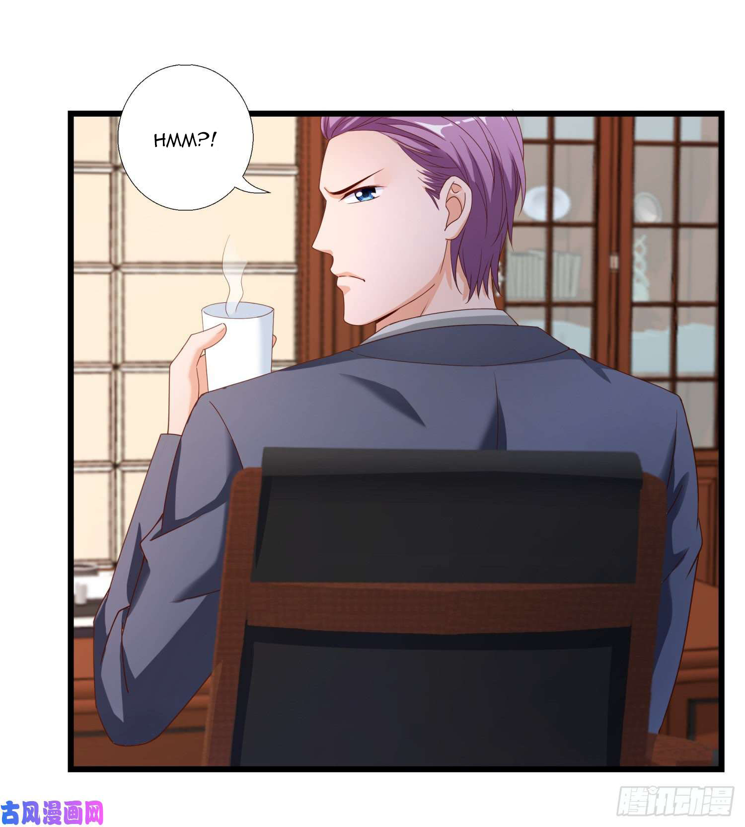 Super School Doctor Chapter 03 Gambar 24