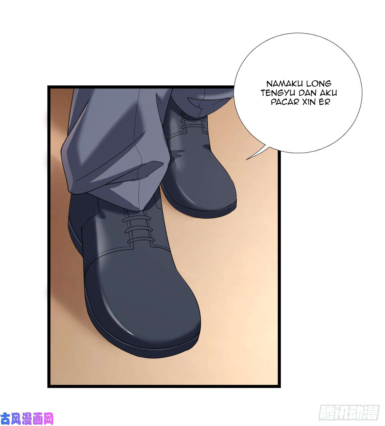 Super School Doctor Chapter 03 Gambar 29