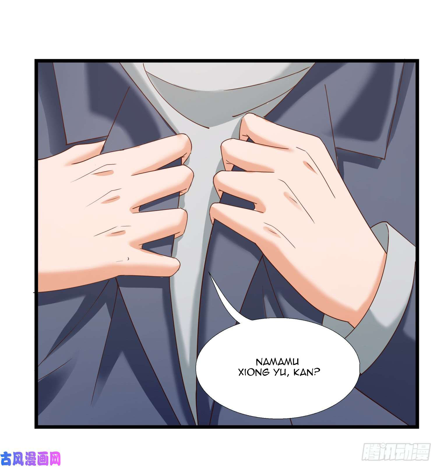 Super School Doctor Chapter 03 Gambar 28