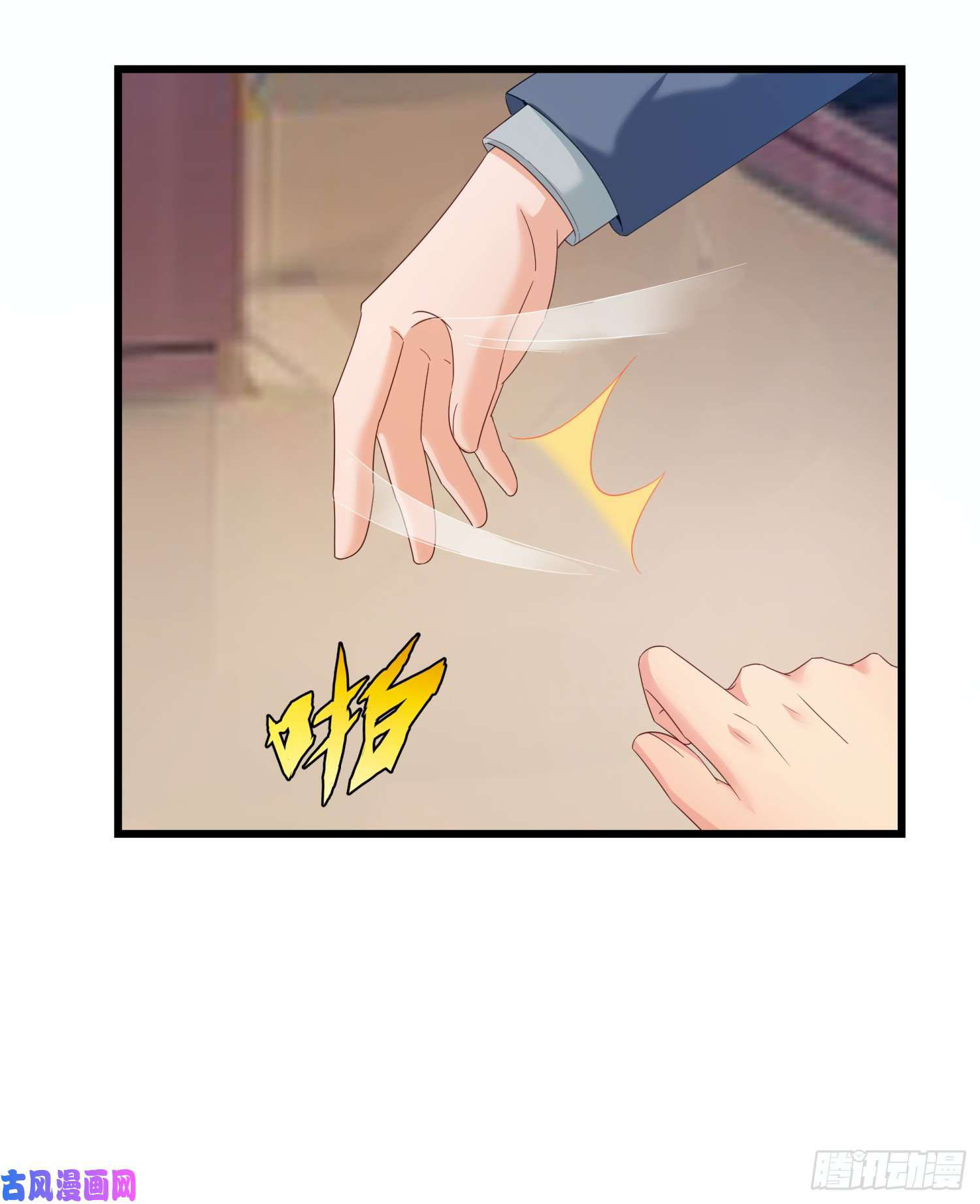 Super School Doctor Chapter 03 Gambar 36