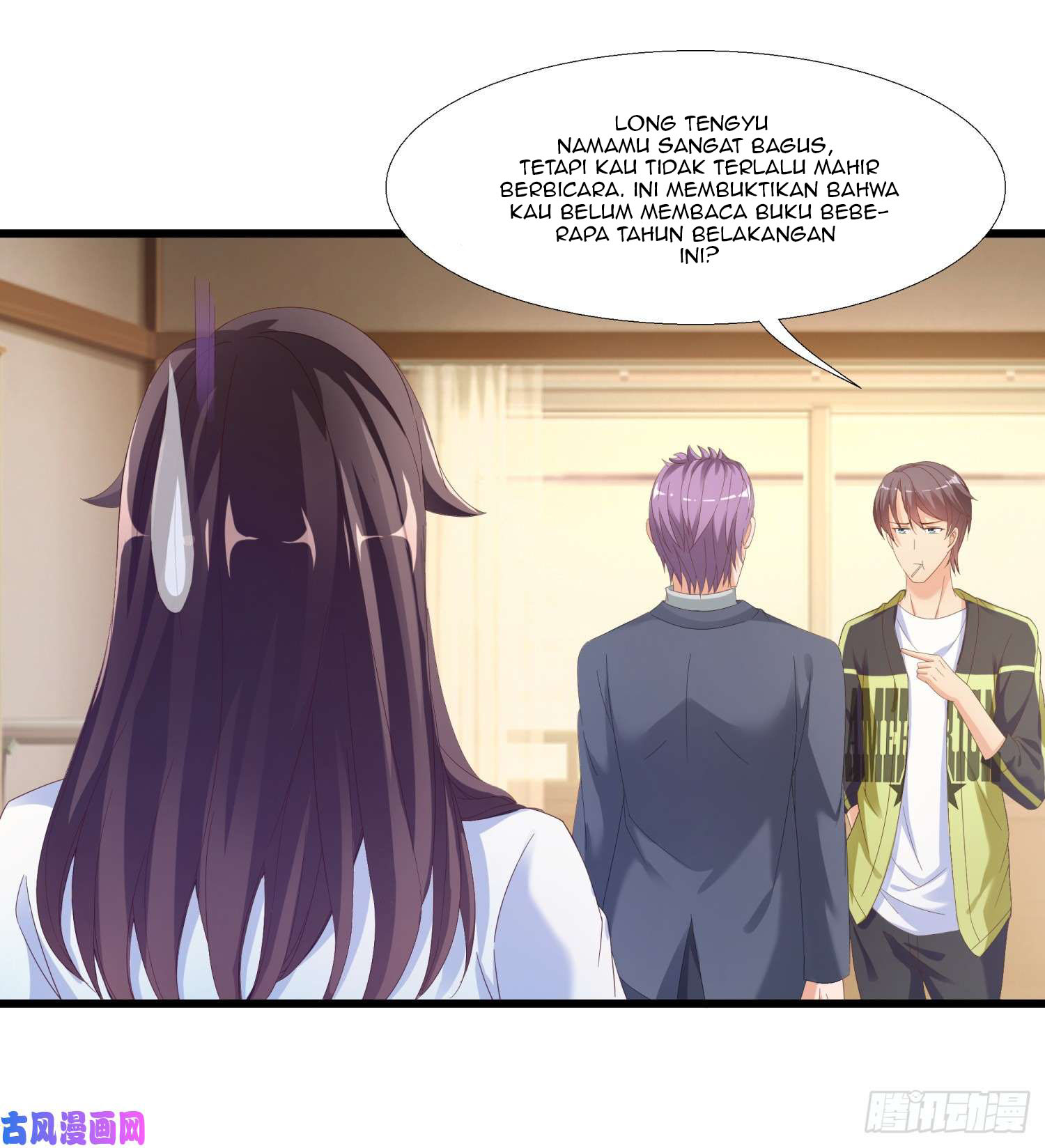 Super School Doctor Chapter 03 Gambar 41