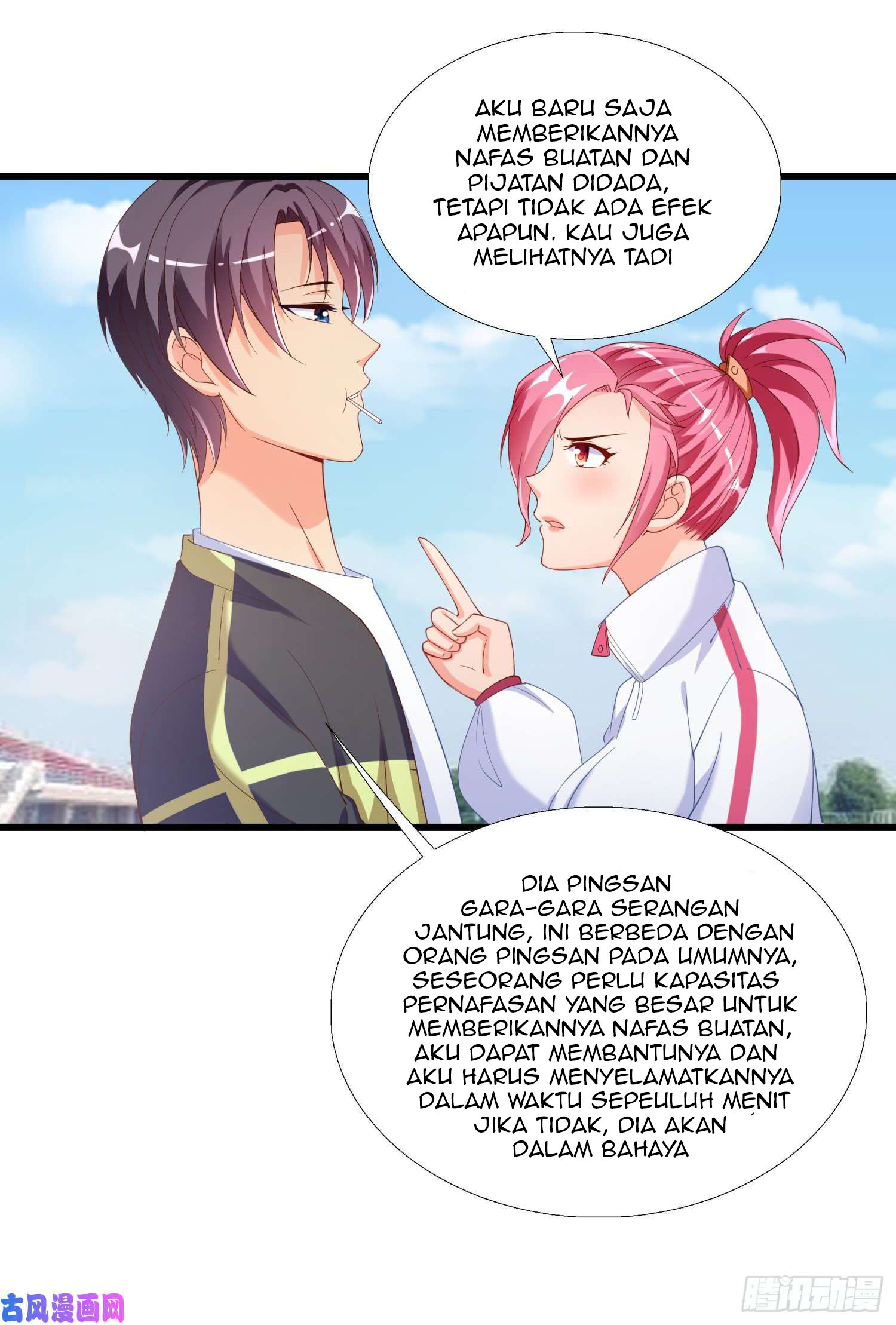 Super School Doctor Chapter 02 Gambar 4