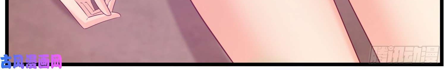 Super School Doctor Chapter 02 Gambar 45