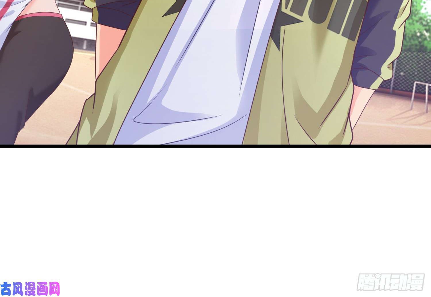 Super School Doctor Chapter 02 Gambar 47