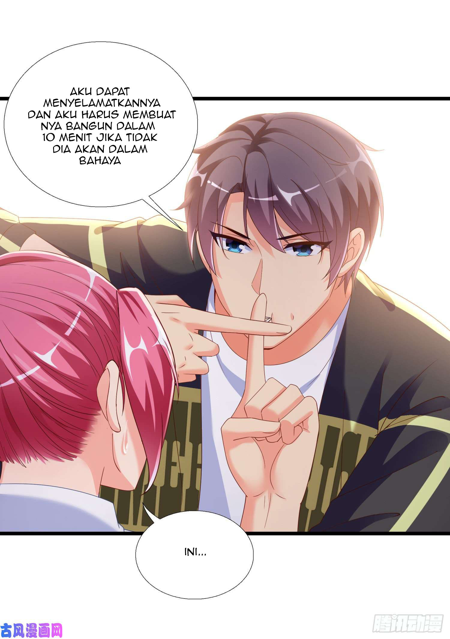 Super School Doctor Chapter 02 Gambar 5