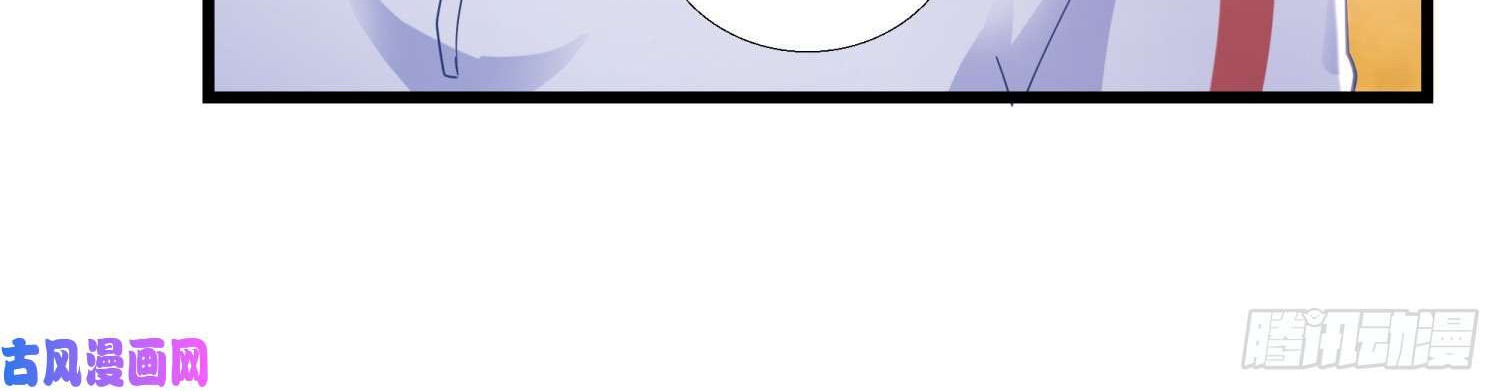 Super School Doctor Chapter 02 Gambar 10