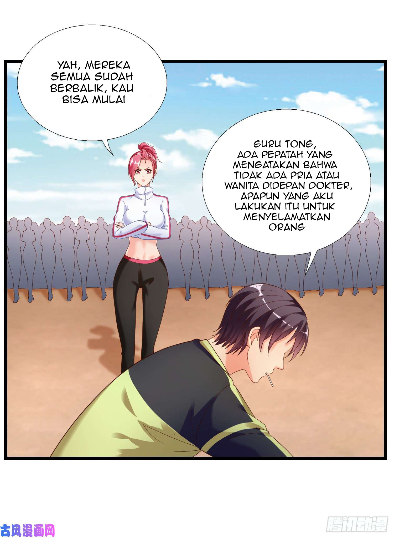 Super School Doctor Chapter 02 Gambar 12