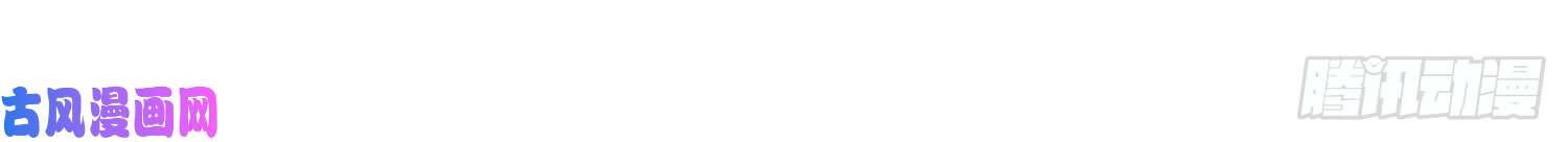 Super School Doctor Chapter 02 Gambar 21