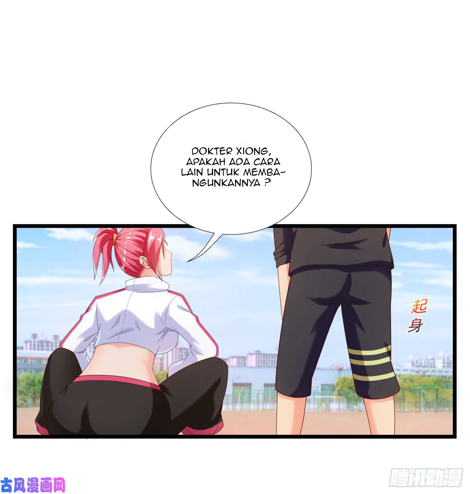Manhua Super School Doctor Chapter 02 gambar nomor 2