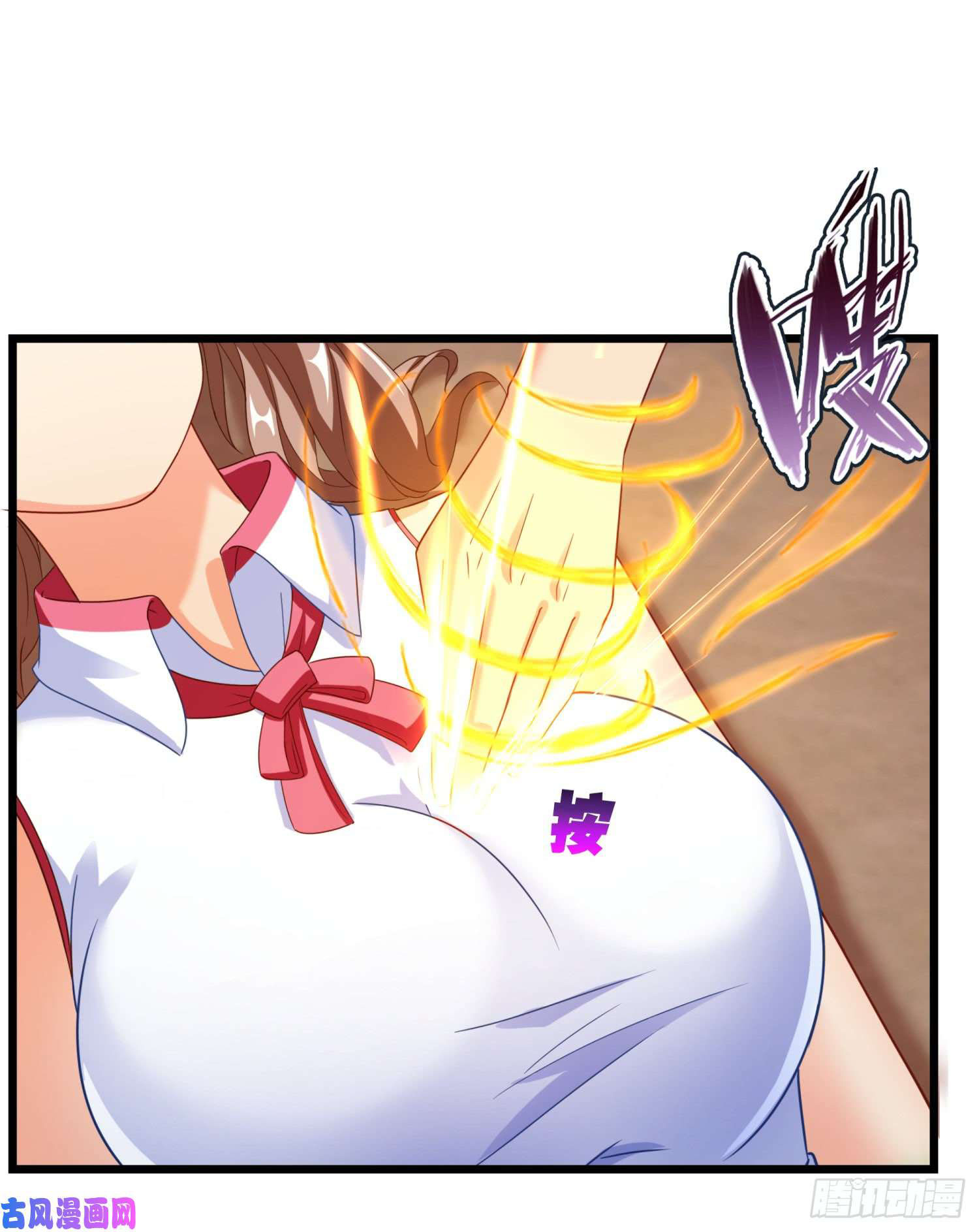 Super School Doctor Chapter 02 Gambar 29