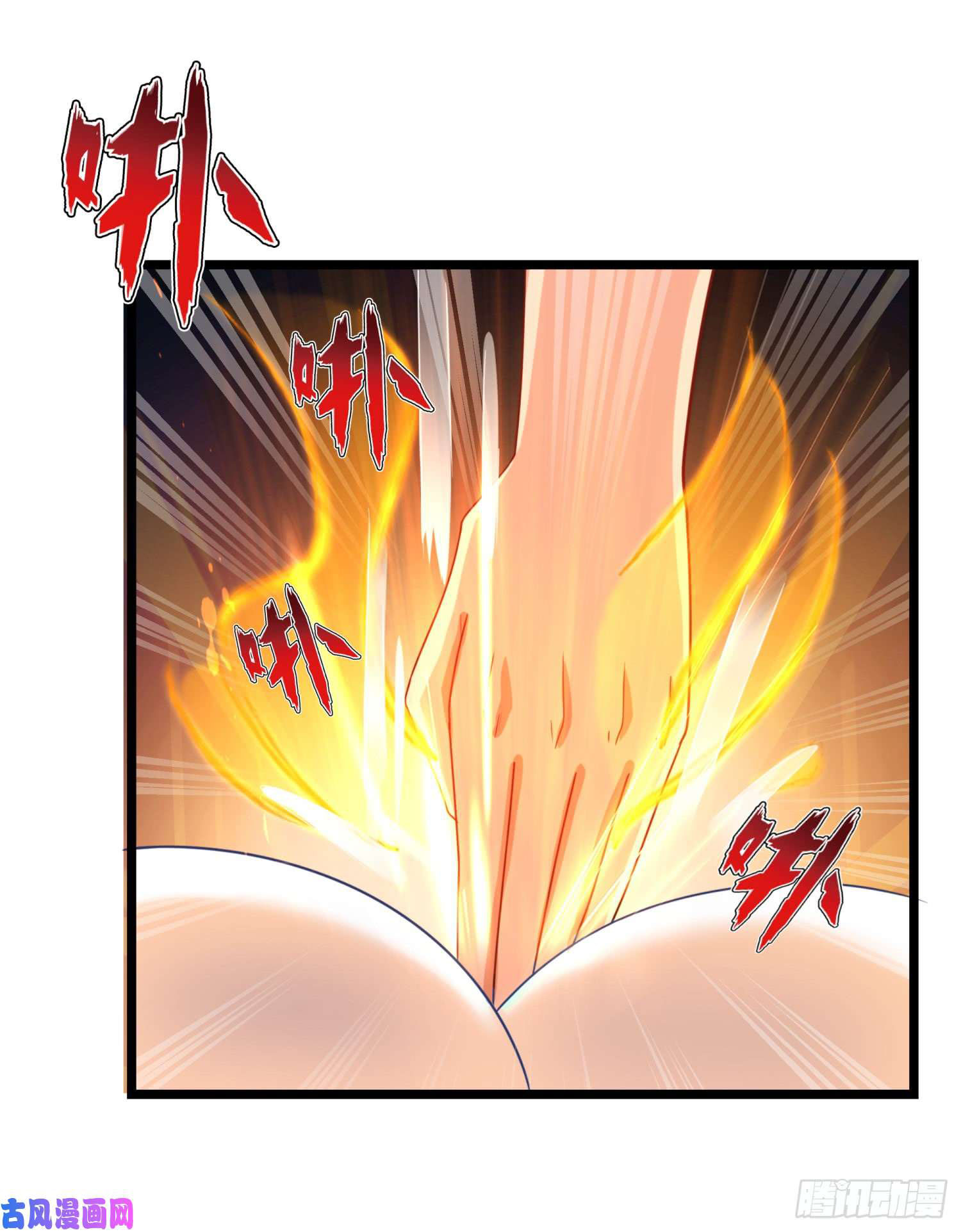 Super School Doctor Chapter 02 Gambar 30