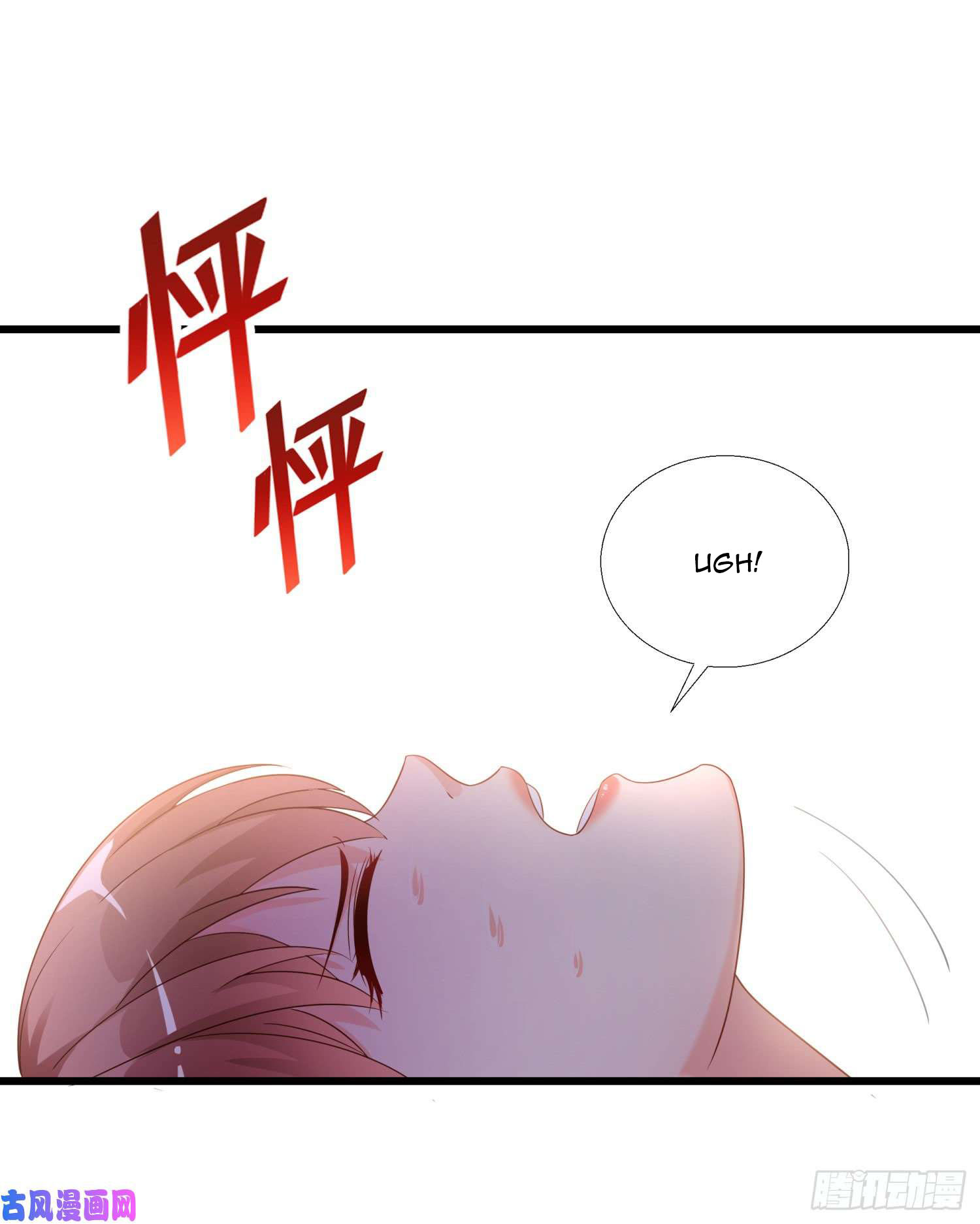 Super School Doctor Chapter 02 Gambar 31