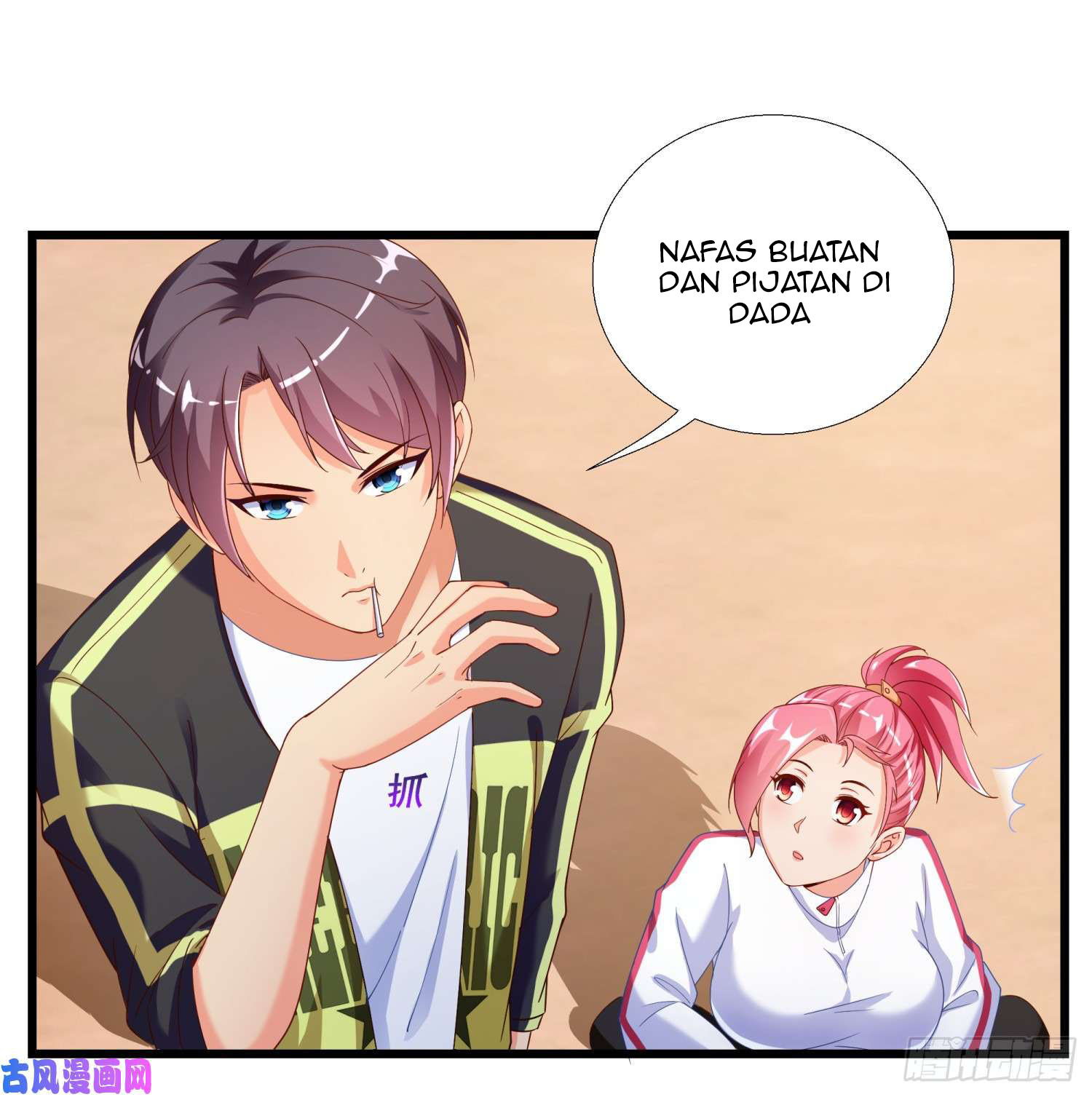 Super School Doctor Chapter 02 Gambar 3