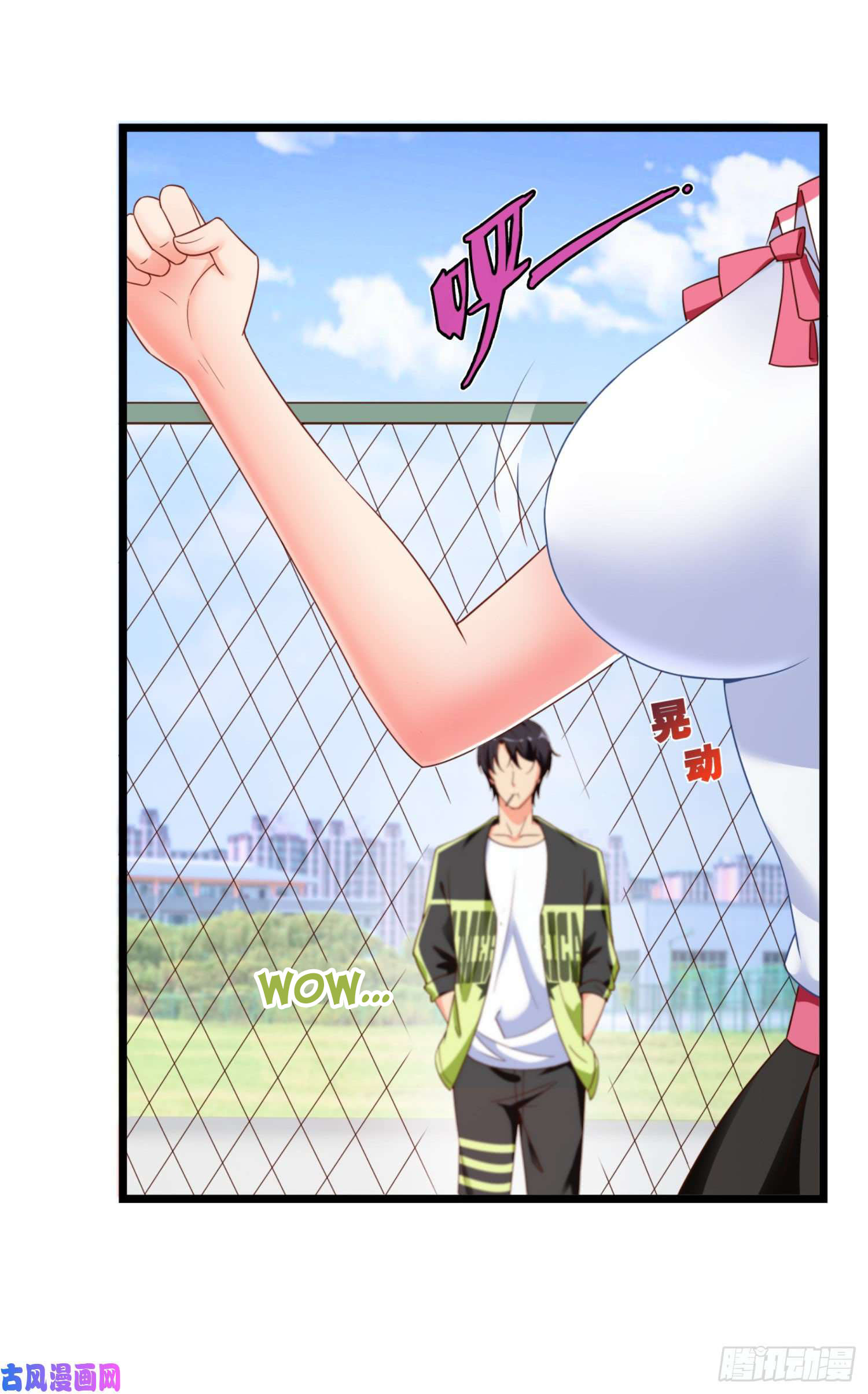 Super School Doctor Chapter 01 Gambar 5