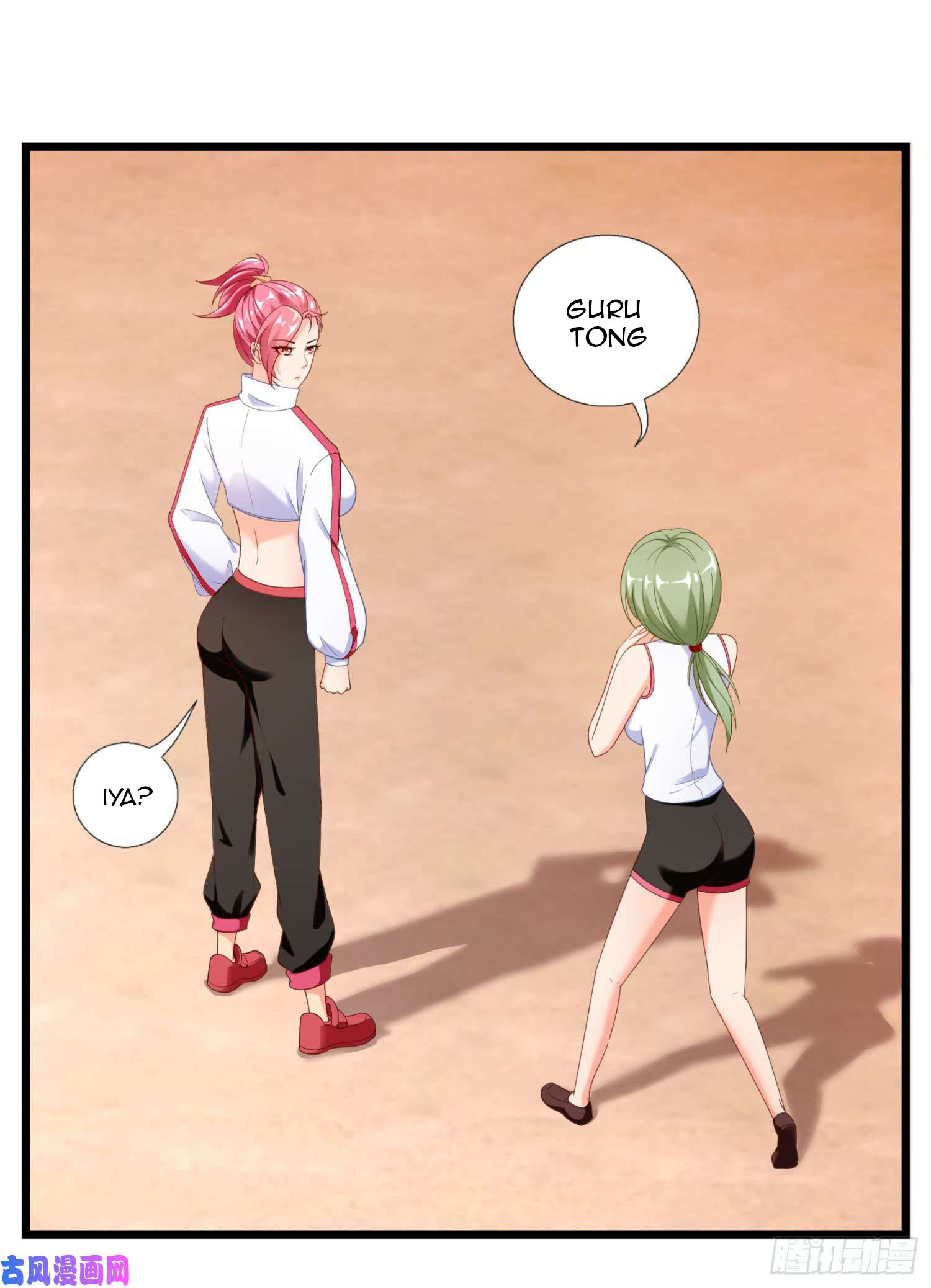 Super School Doctor Chapter 01 Gambar 9