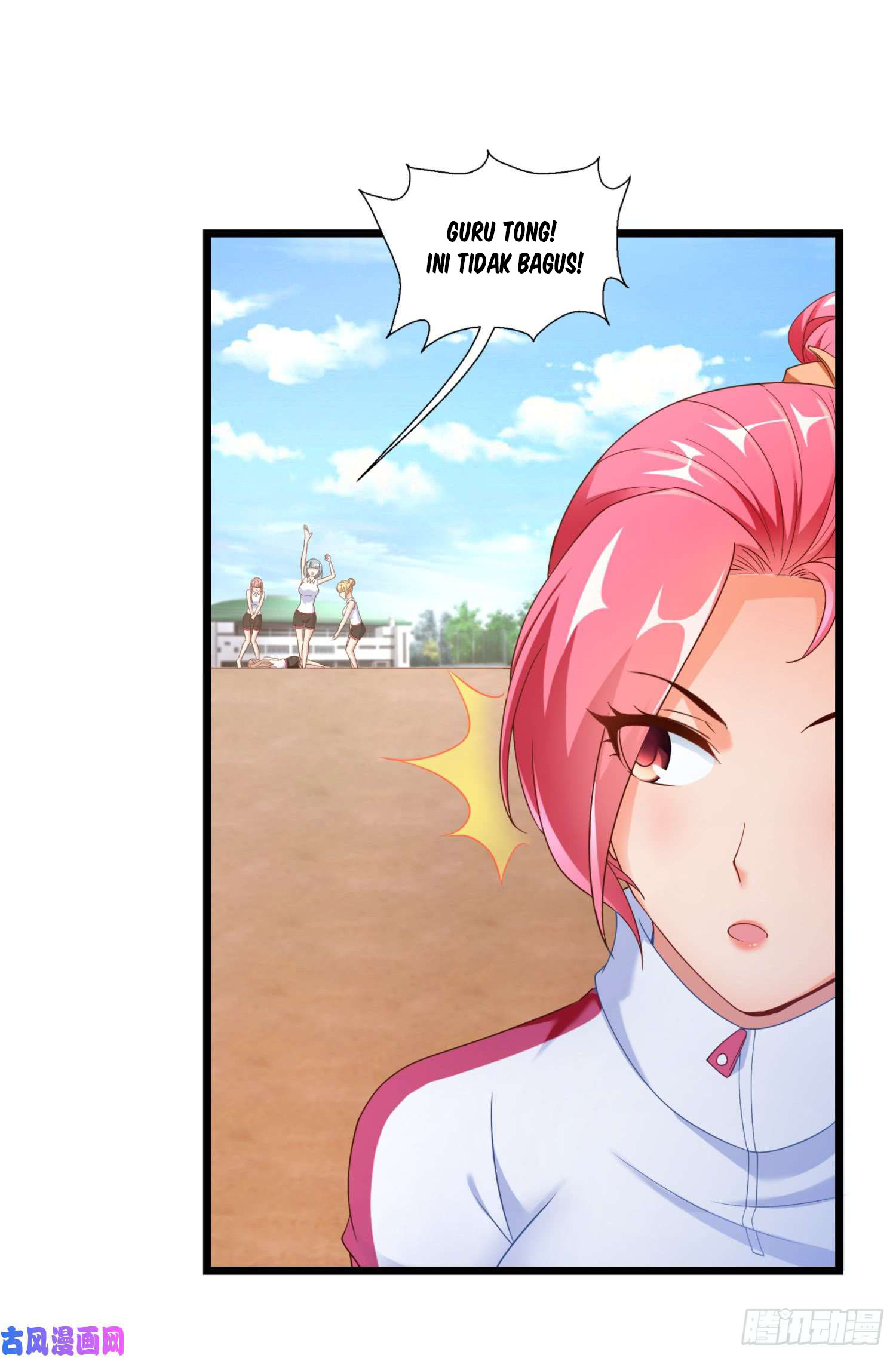 Super School Doctor Chapter 01 Gambar 13