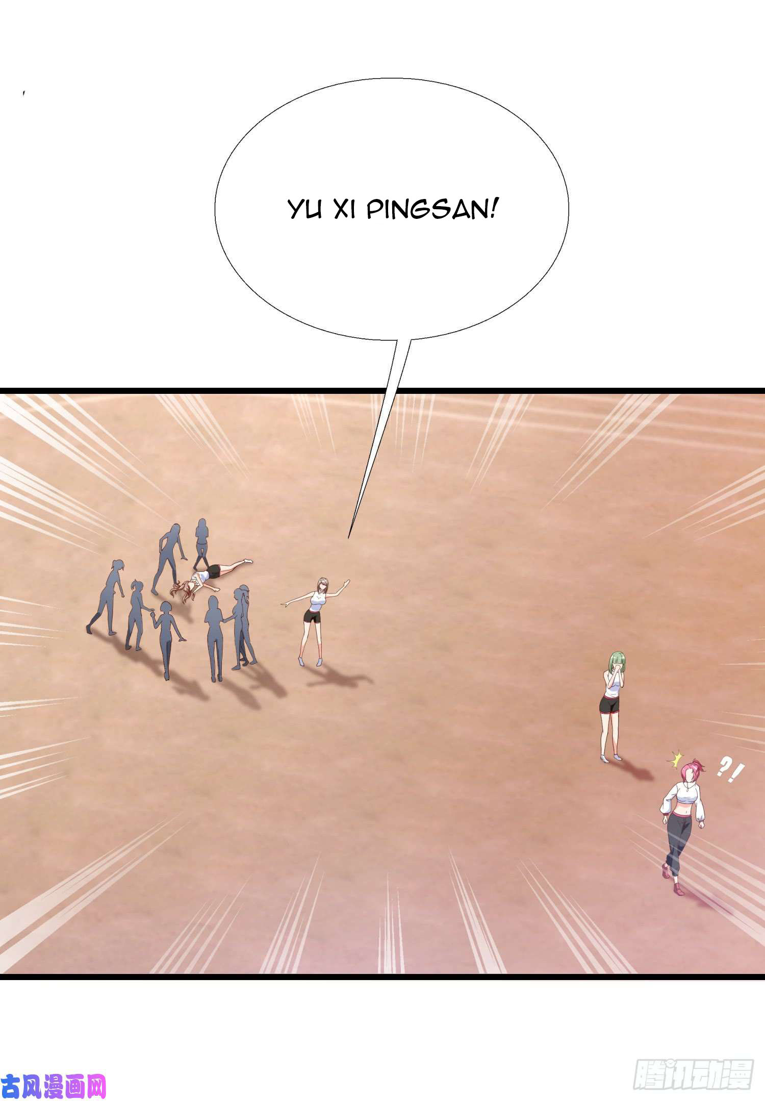 Super School Doctor Chapter 01 Gambar 14