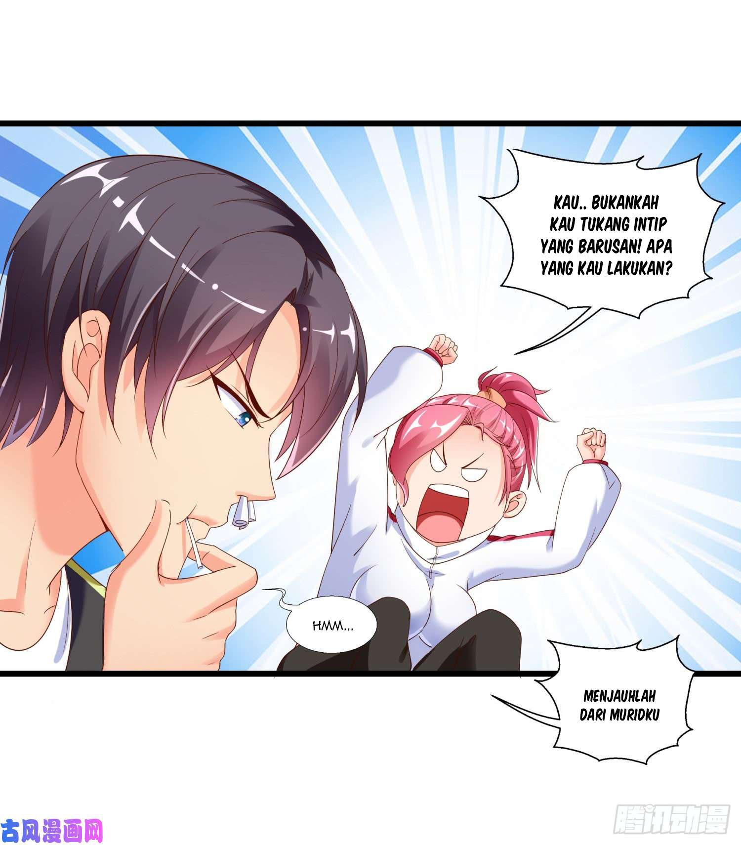 Super School Doctor Chapter 01 Gambar 25