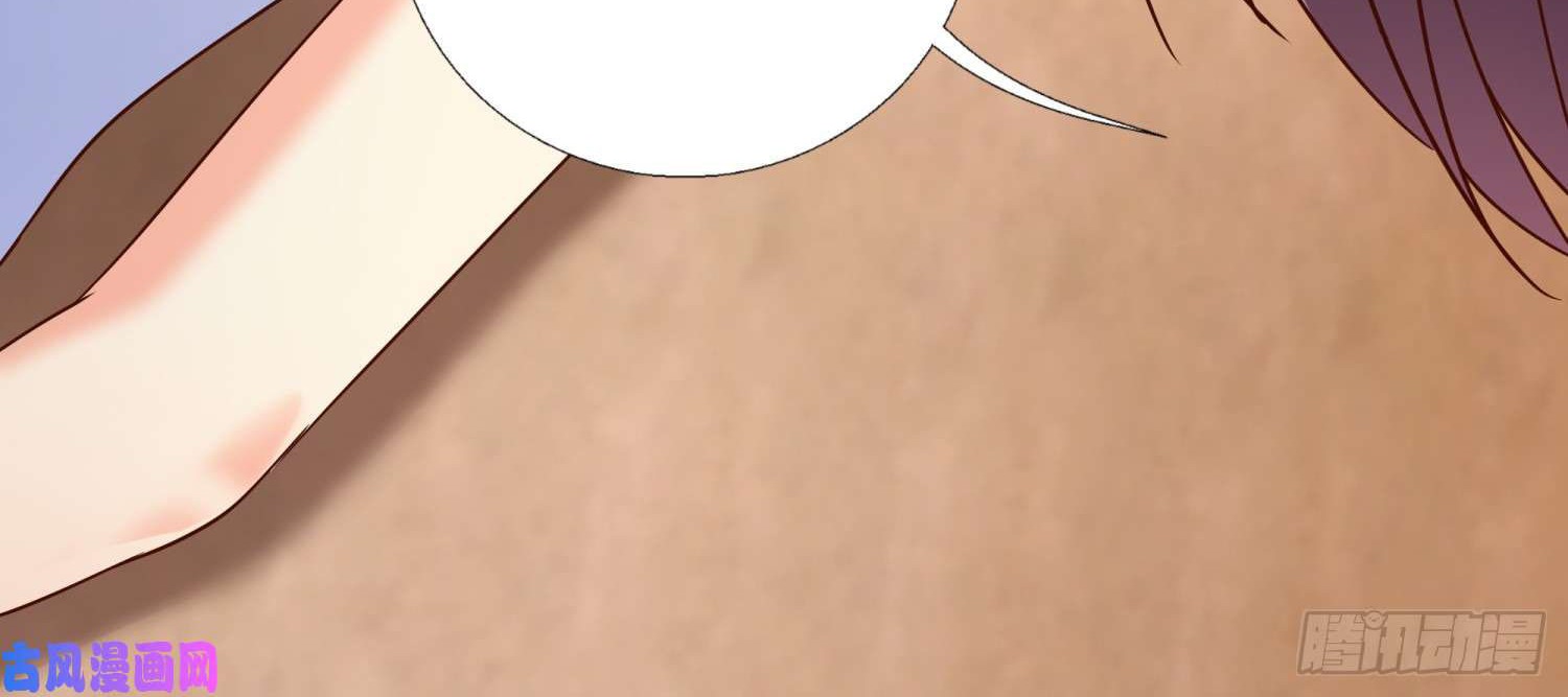 Super School Doctor Chapter 01 Gambar 30