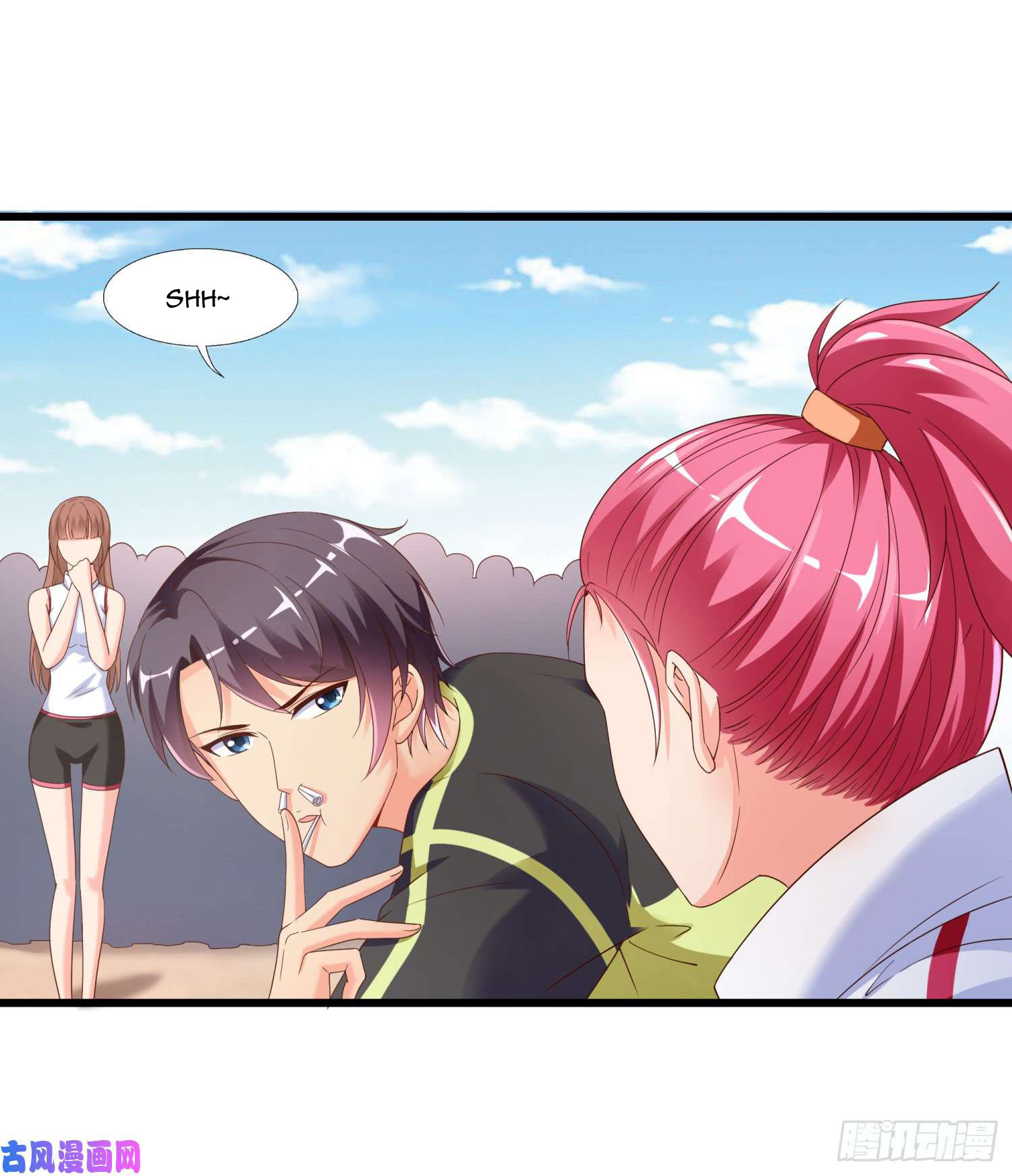 Super School Doctor Chapter 01 Gambar 26