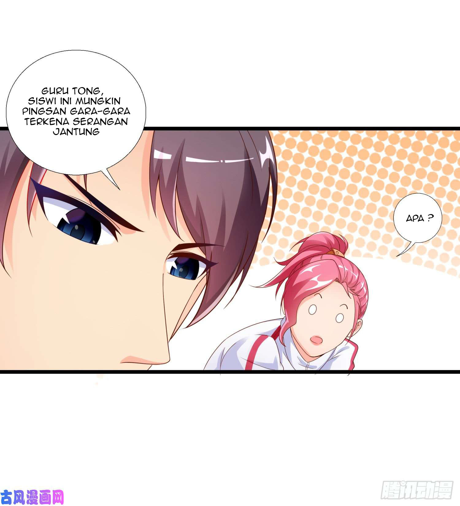 Super School Doctor Chapter 01 Gambar 27