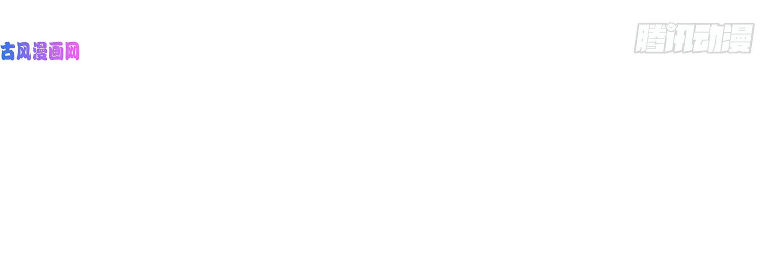 Super School Doctor Chapter 01 Gambar 3