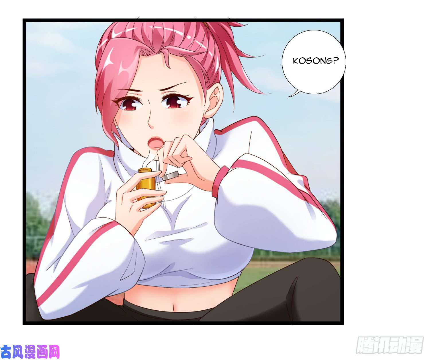 Super School Doctor Chapter 01 Gambar 36