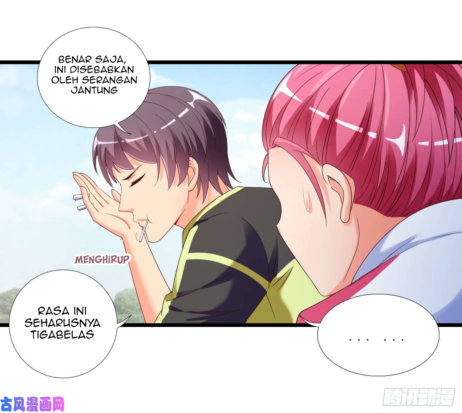 Super School Doctor Chapter 01 Gambar 38