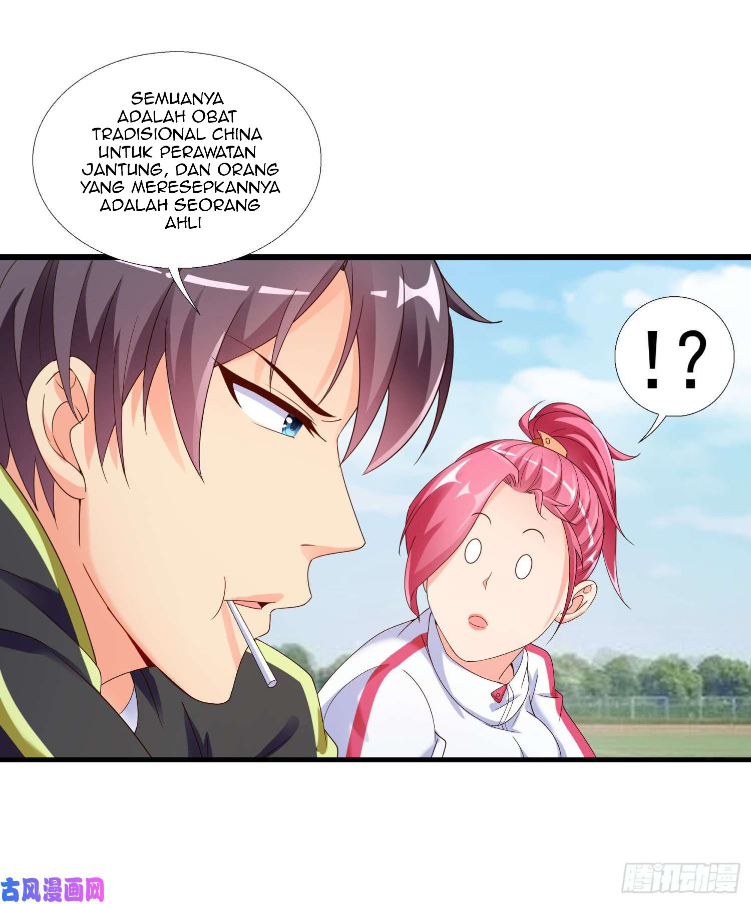 Super School Doctor Chapter 01 Gambar 39