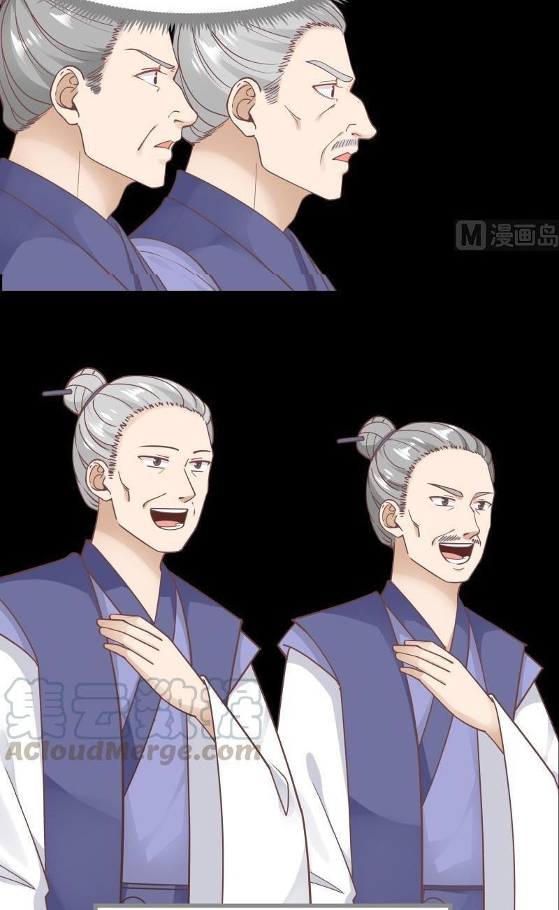 I Have a Dragon on My Body Chapter 210 Gambar 20