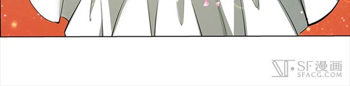 The Demon King Who Lost His Job Chapter 80 Gambar 9