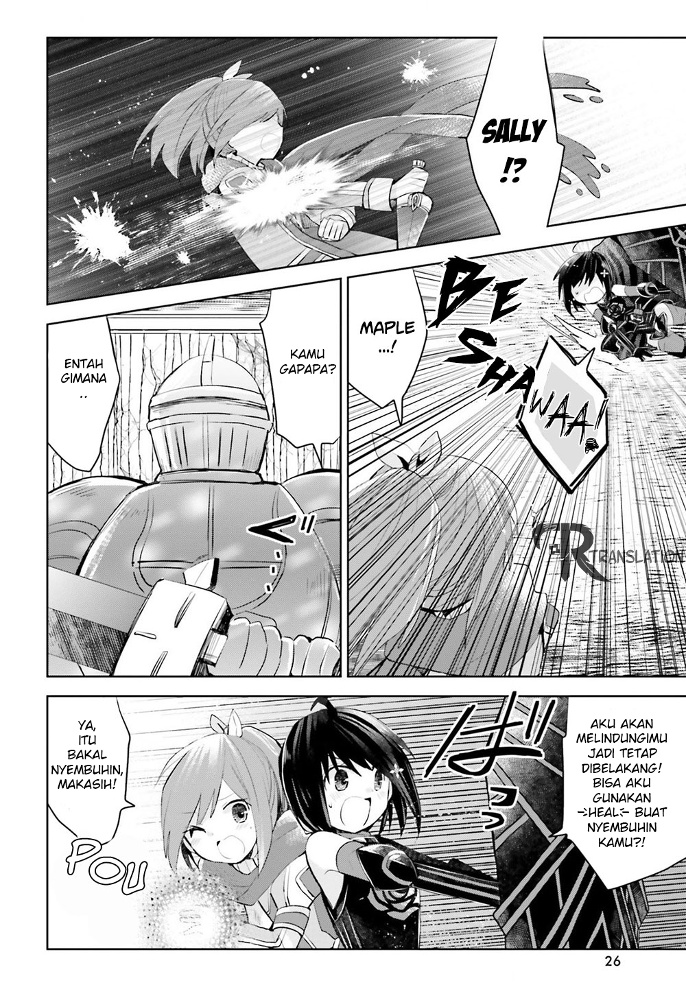 Itai no wa Iya nanode Bougyo-Ryoku ni Kyokufuri Shitai to Omoimasu Chapter 13.2 Gambar 4